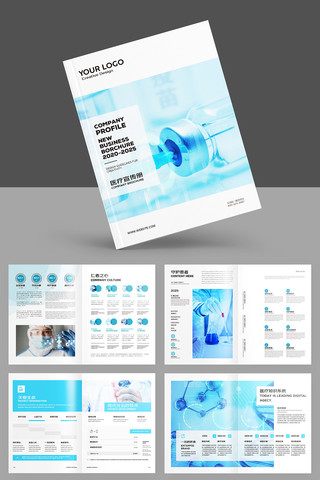 ��ɫҽ�ƻ���