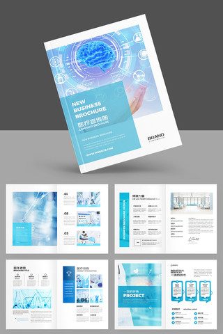 ��ɫҽ��������