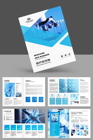 ��ɫҽ�������� AI