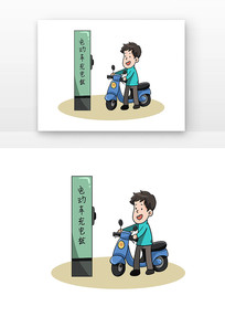 綯ȫصԪ