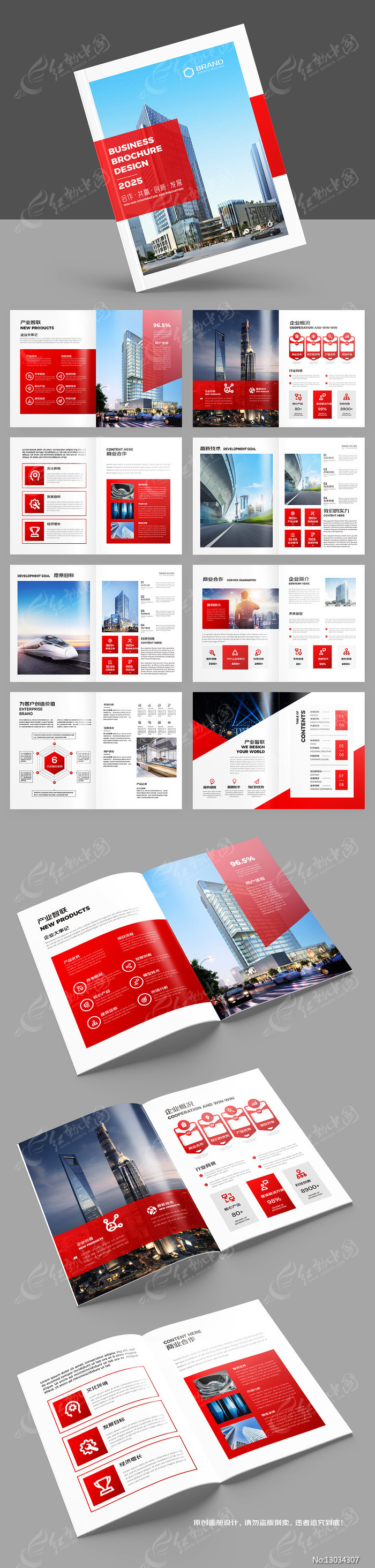 ��ҵ��ҵ����������