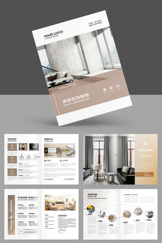 ȫ�ݶ��ƻ���ģ�� AI