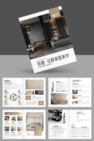 ȫ�ݶ��ƻ���ģ�� AI