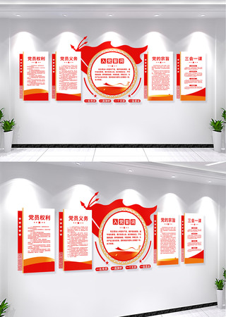 ���������ҵ����Ļ�ǽ