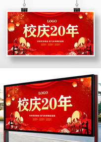 У꺣