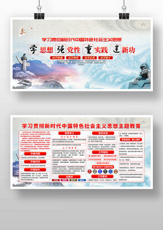 ��ʱ���й���ɫ�������˼���������չ��