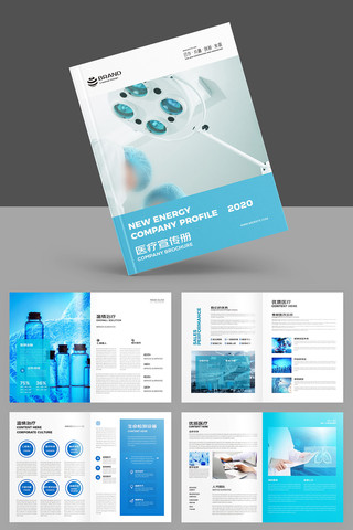 ҽ�ƻ���ģ�� AI