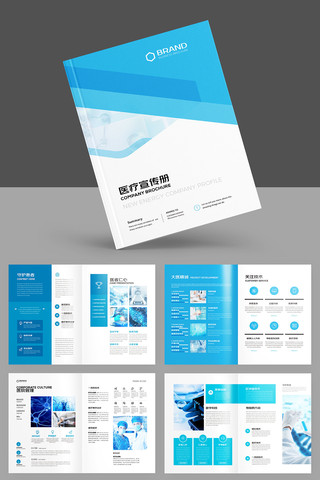 ҽ����е����ģ�� AI