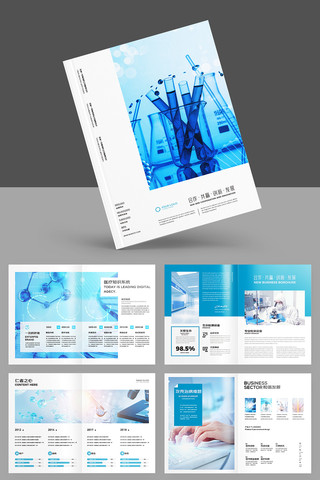 ҽԺ����ģ��