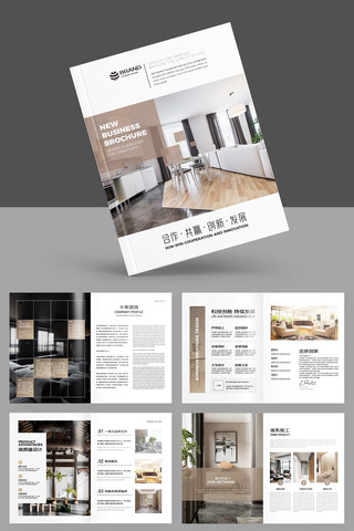 װ�ι�˾������ AI