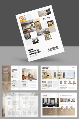 װ�ι�˾������ģ�� AI