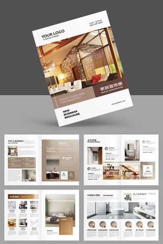 װ����ƻ��� AI