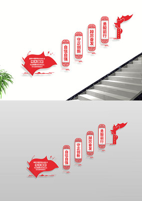 �����Ļ�ǽ¥�ݱ���ǽ