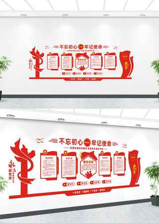 �й�������ͼ