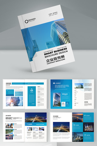 ������ҵ���󻭲�