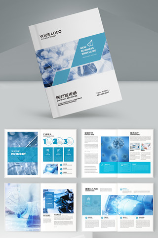 ����ҽ�ƻ���ģ�� AI