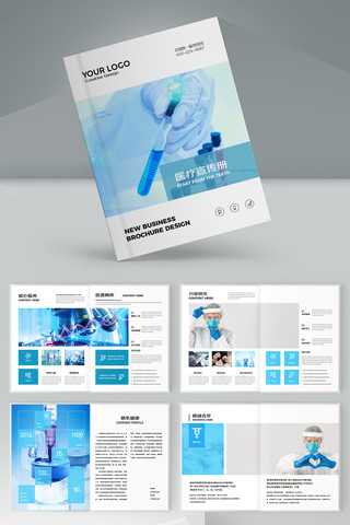 ����ҽԺ���� AI