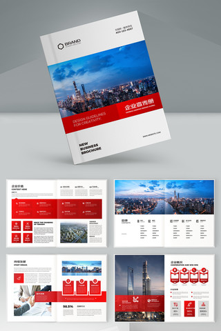 ��ɫ��ҵ����