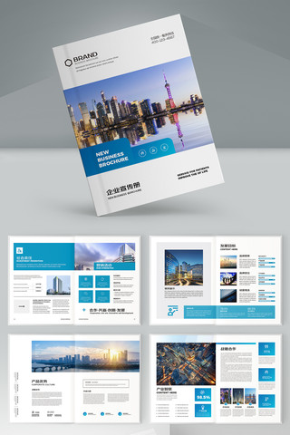 ��Լ��ҵ����