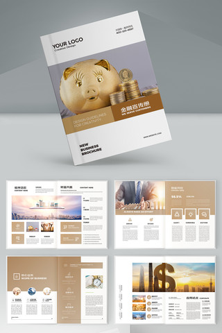 ��ԼͶ�ʱ��ջ��� AI