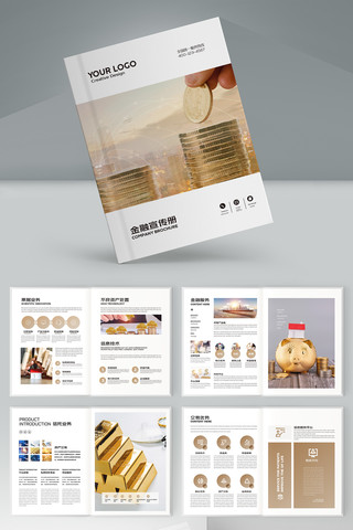 ��ɫͶ�ʻ��� AI