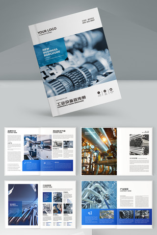 ��ɫ��ҵ���컭�� AI