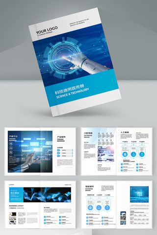 ��ɫ�Ƽ����� AI