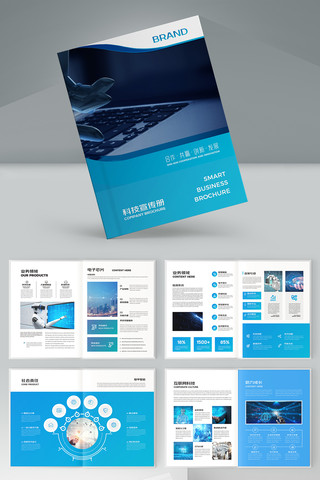 ��ɫ�Ƽ������� AI