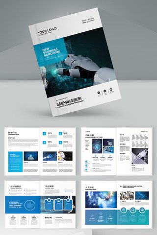 ��ɫ�Ƽ������� AI