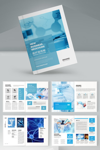 ��ɫҽԺ���� AI