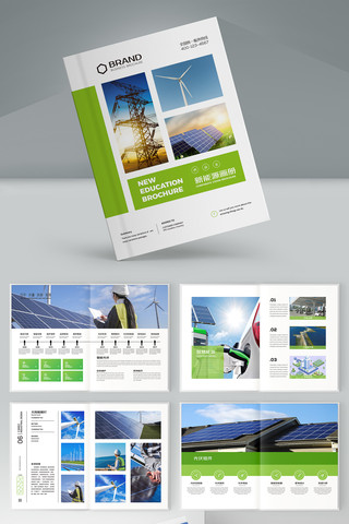 ��ɫ�������� AI