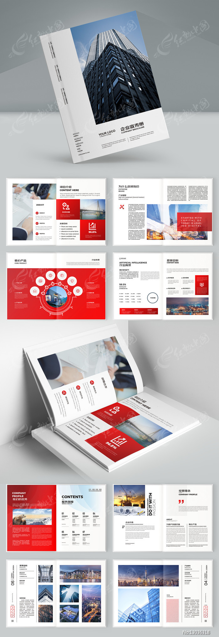 ��ҵ������