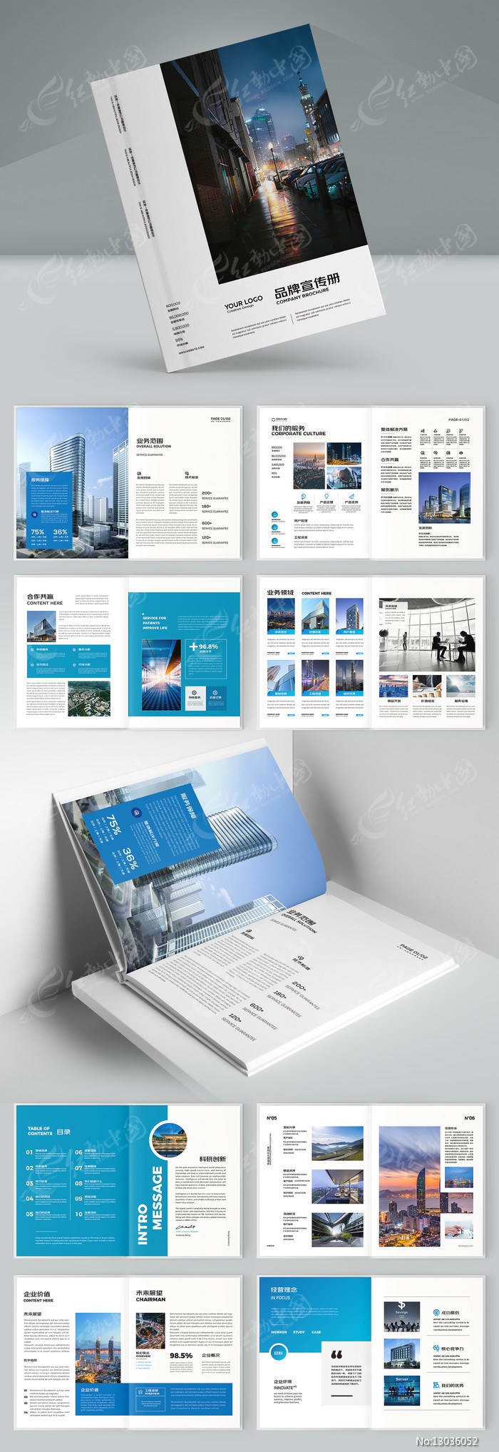 ��ҵ��������