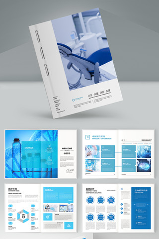 ҽ����е���� AI