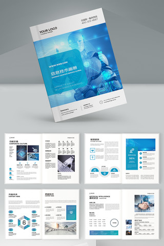 ���׿Ƽ����� AI