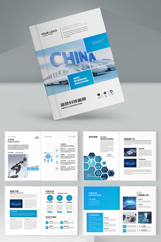 ���׿Ƽ����� AI