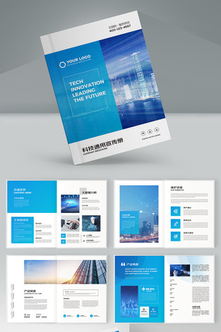 ������ɫ�Ƽ����� AI