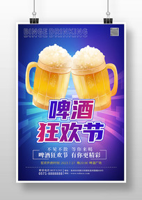 ơƿ񻶽ڴ