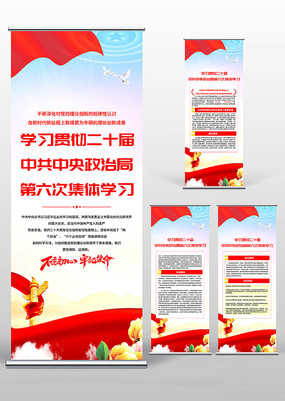 �����й��������ξֵ����μ���ѧϰ������