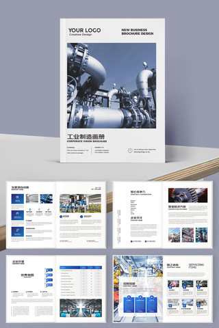 ��ҵ������ AI