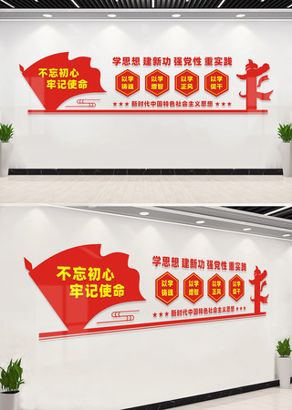 ѧ˼��ǿ������������Ļ�ǽ