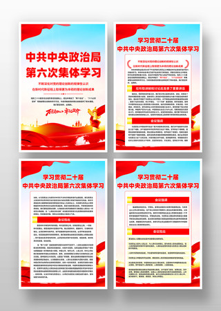 �й��������ξֵ����μ���ѧϰ�����һ� PSD