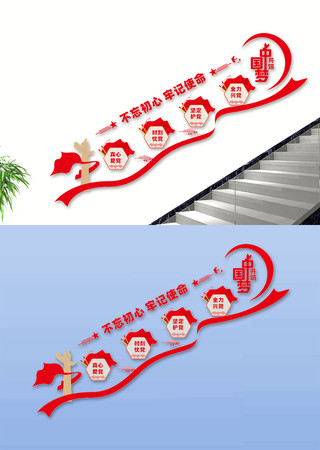 ¥�ݼ䲻�������μ�ʹ��