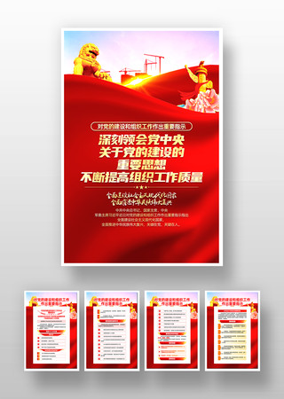 �Ե��Ľ������֯����������Ҫָʾ�һ� PSD