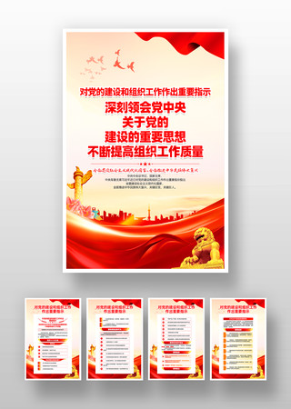 �Ե��Ľ������֯����������Ҫָʾ�һ���� PSD