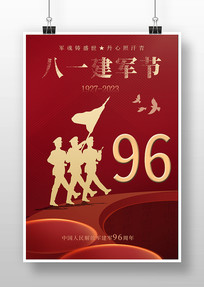 һ96꺣