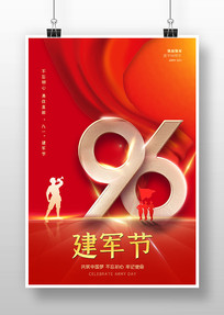 һ96꺣