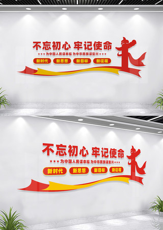 ���������μ�ʹ�������Ļ�ǽ