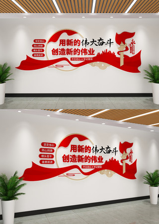 ���������Ļ�ǽ