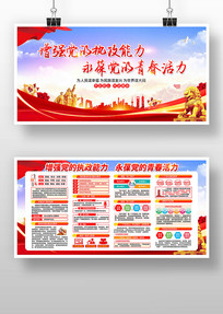 ��������ѧϰ԰��